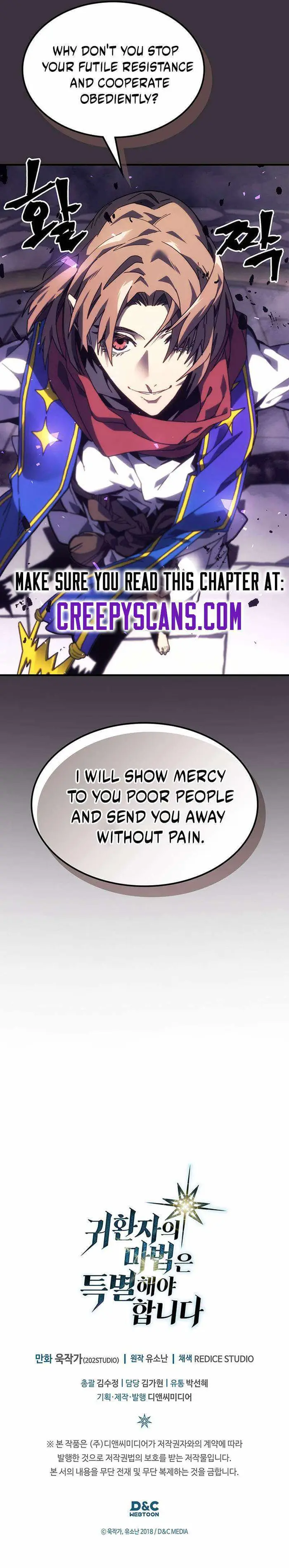 A Returner’s Magic Should Be Special Chapter 246 image 09_optimized